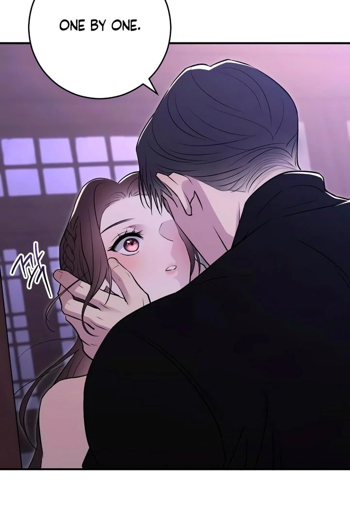 Bullshit [Temple Scan] - Chapter 23 manhwa