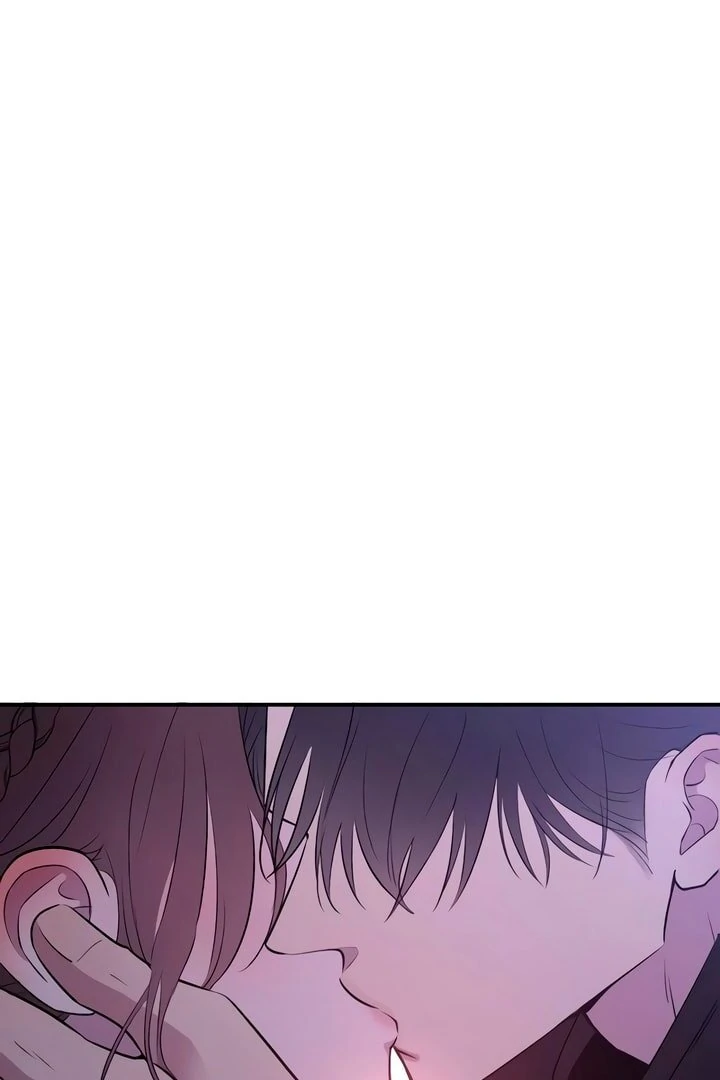 Bullshit [Temple Scan] - Chapter 23 manhwa