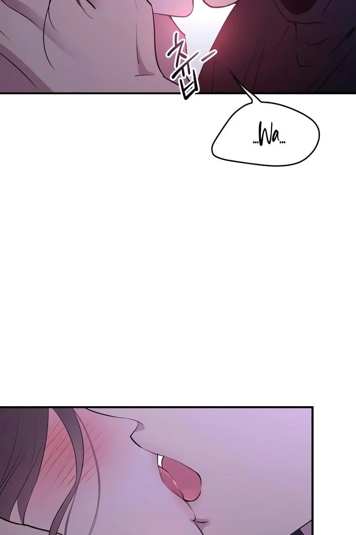 Bullshit [Temple Scan] - Chapter 23 manhwa