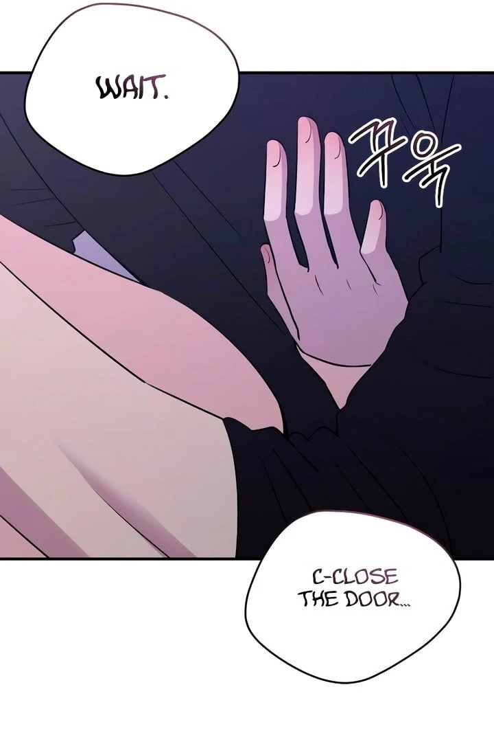 Bullshit [Temple Scan] - Chapter 23 manhwa