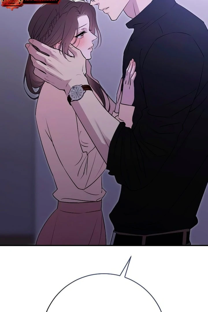 Bullshit [Temple Scan] - Chapter 23 manhwa