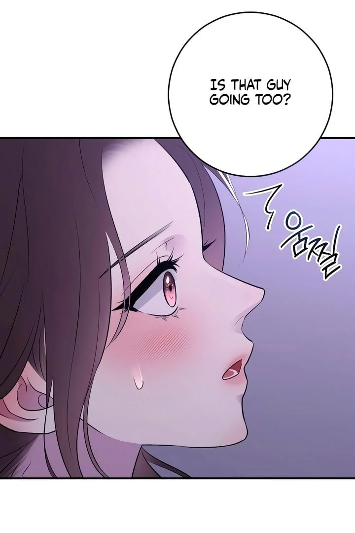 Bullshit [Temple Scan] - Chapter 23 manhwa