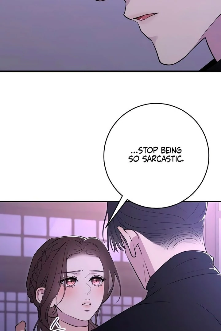 Bullshit [Temple Scan] - Chapter 23 manhwa