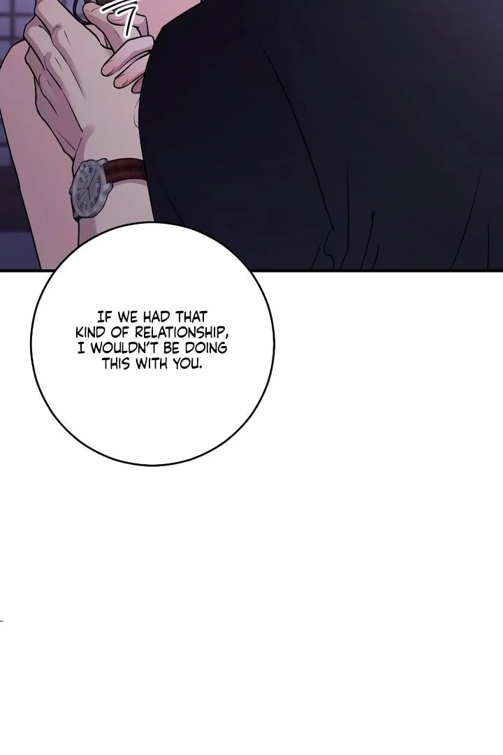 Bullshit [Temple Scan] - Chapter 23 manhwa