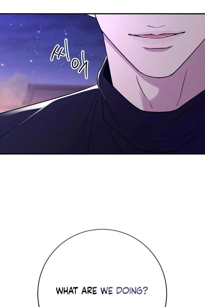 Bullshit [Temple Scan] - Chapter 23 manhwa