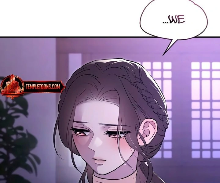 Bullshit [Temple Scan] - Chapter 23 manhwa