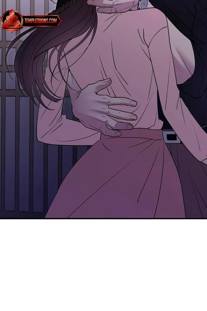 Bullshit [Temple Scan] - Chapter 23 manhwa