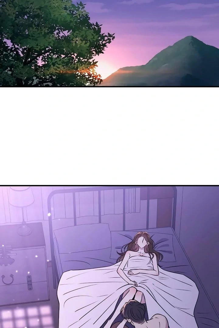 Bullshit [Temple Scan] - Chapter 23 manhwa
