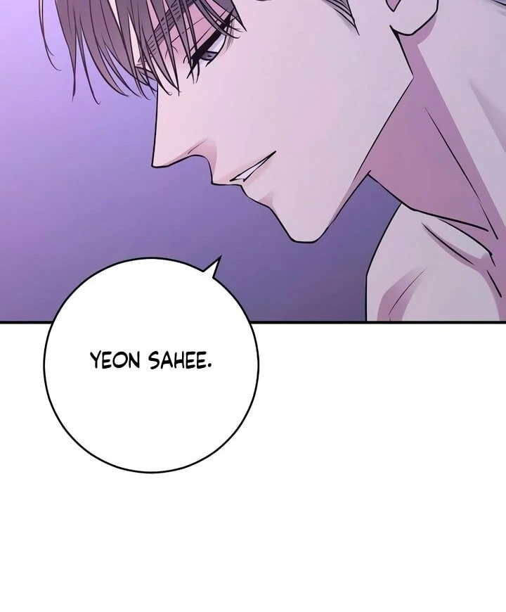 Bullshit [Temple Scan] - Chapter 23 manhwa