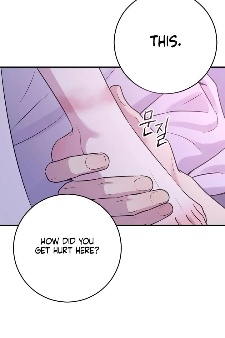 Bullshit [Temple Scan] - Chapter 23 manhwa