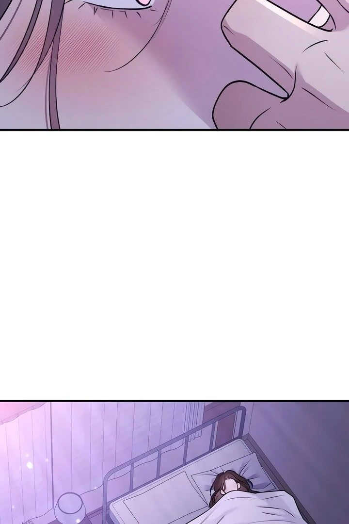 Bullshit [Temple Scan] - Chapter 23 manhwa