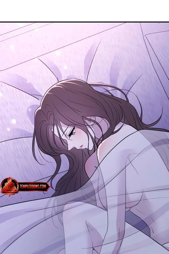Bullshit [Temple Scan] - Chapter 23 manhwa