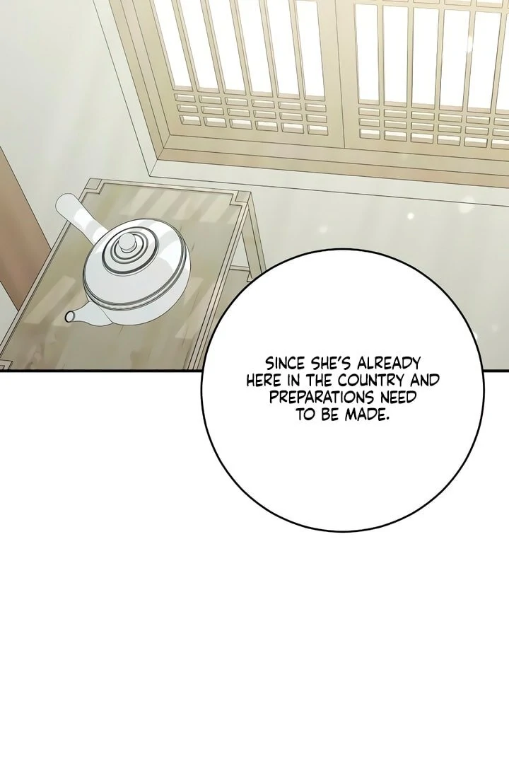 Bullshit [Temple Scan] - Chapter 23 manhwa