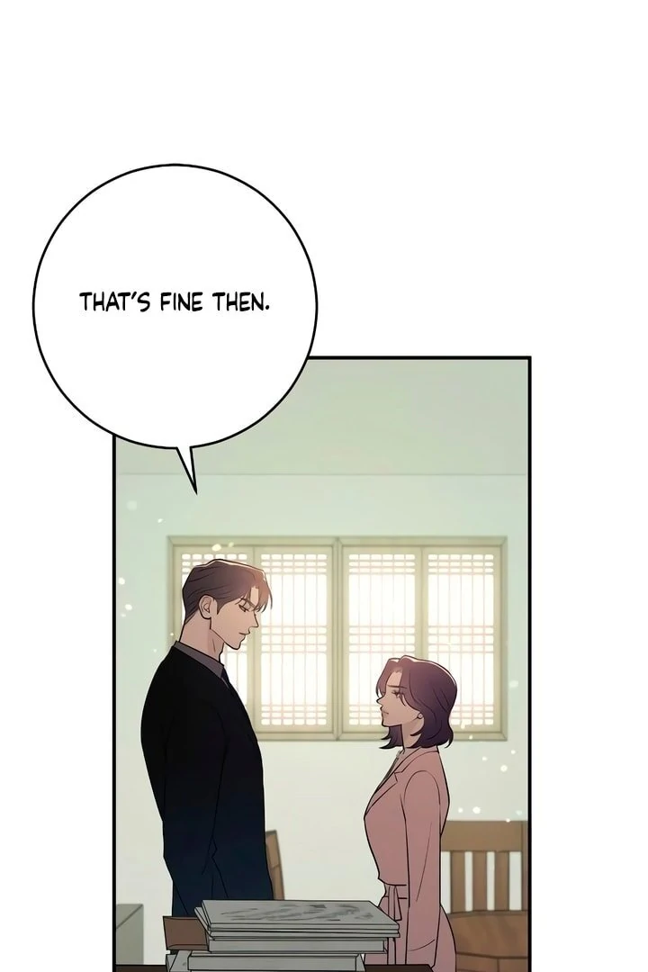 Bullshit [Temple Scan] - Chapter 23 manhwa