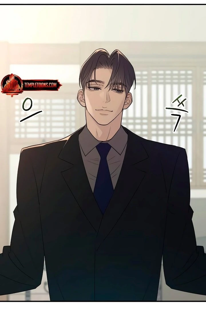 Bullshit [Temple Scan] - Chapter 23 manhwa