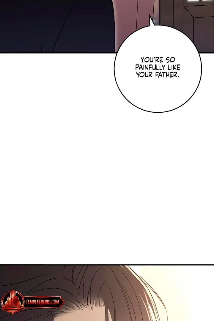 Bullshit [Temple Scan] - Chapter 23 manhwa