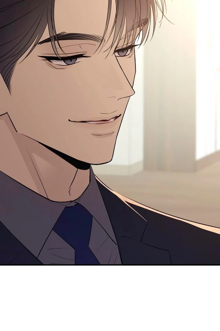 Bullshit [Temple Scan] - Chapter 23 manhwa