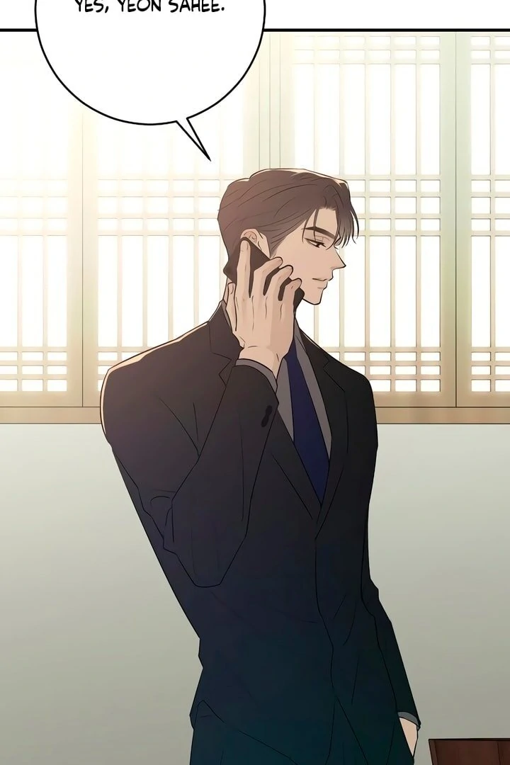 Bullshit [Temple Scan] - Chapter 23 manhwa