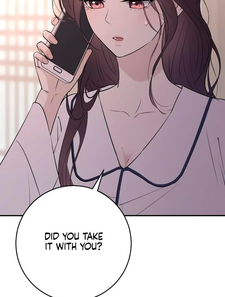Bullshit [Temple Scan] - Chapter 23 manhwa