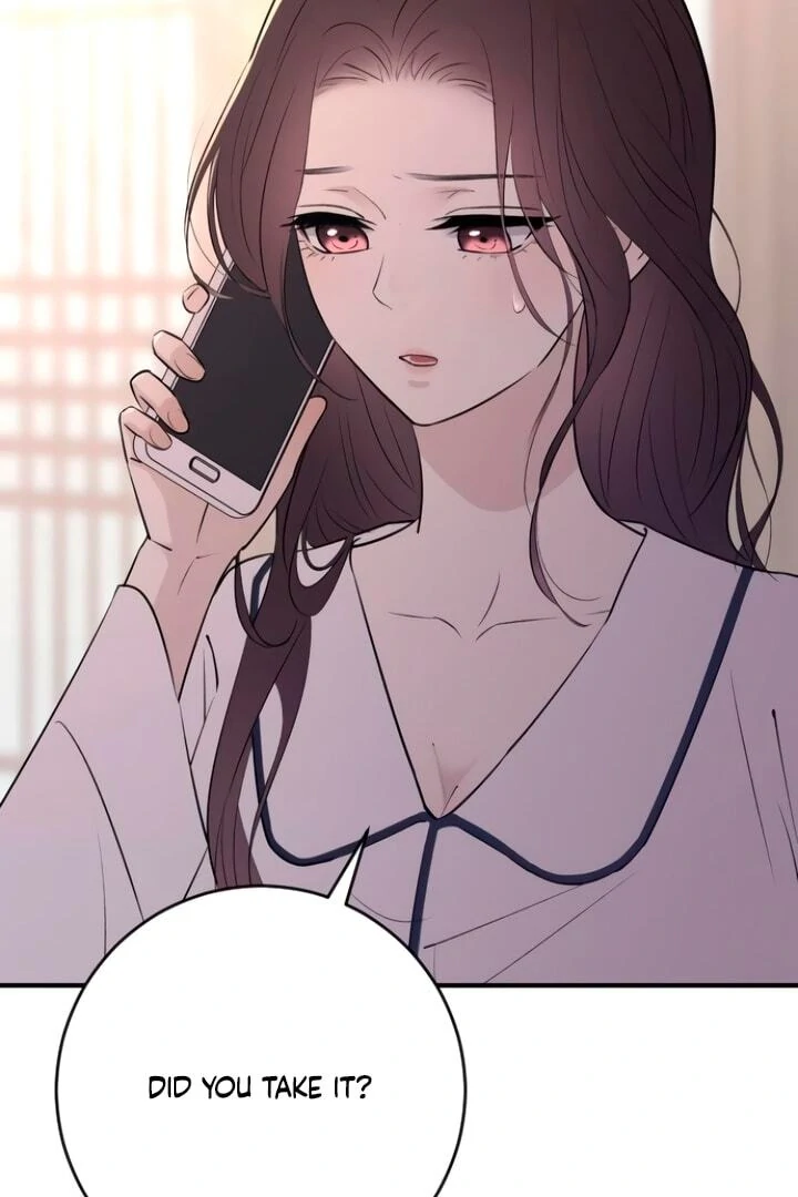 Bullshit [Temple Scan] - Chapter 24 manhwa