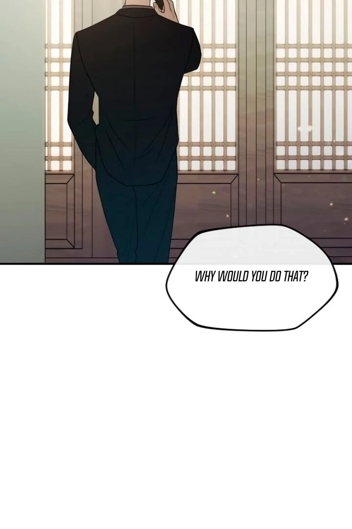 Bullshit [Temple Scan] - Chapter 24 manhwa