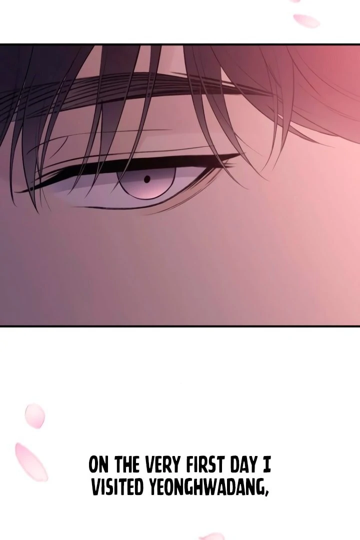 Bullshit [Temple Scan] - Chapter 24 manhwa
