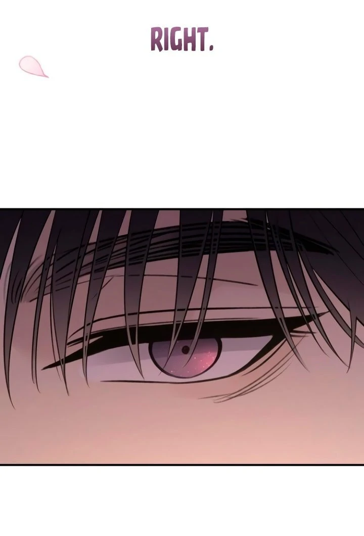 Bullshit [Temple Scan] - Chapter 24 manhwa