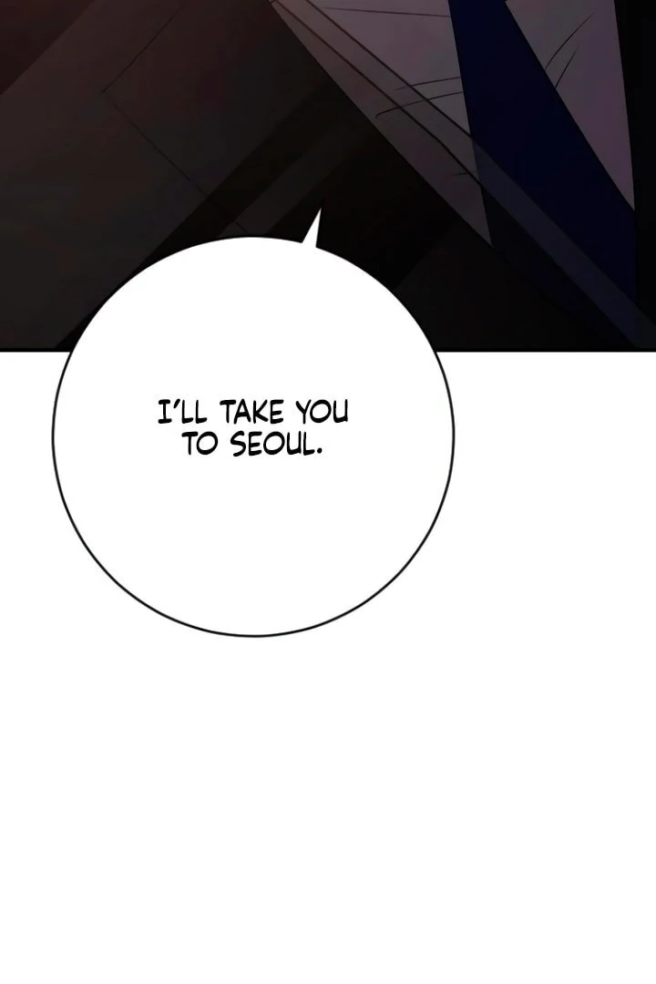 Bullshit [Temple Scan] - Chapter 24 manhwa