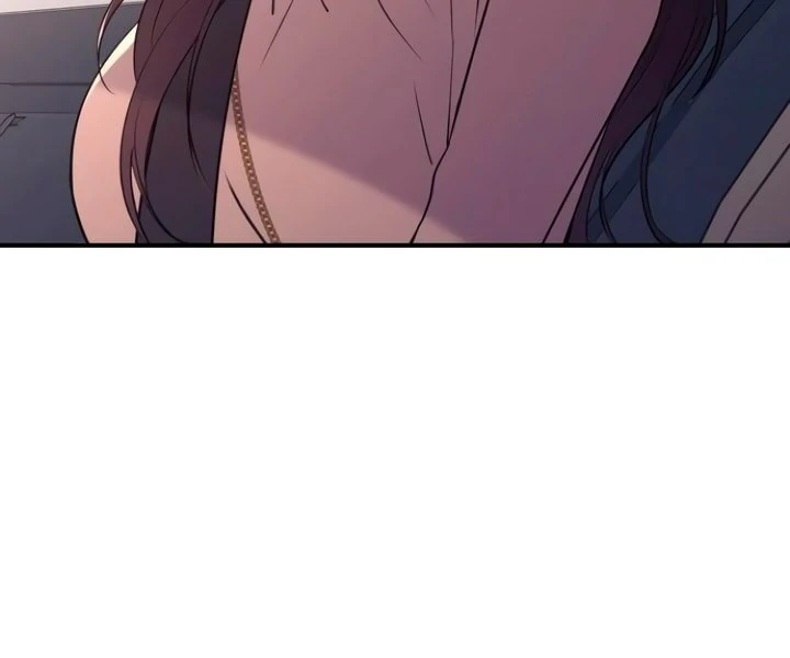 Bullshit [Temple Scan] - Chapter 24 manhwa
