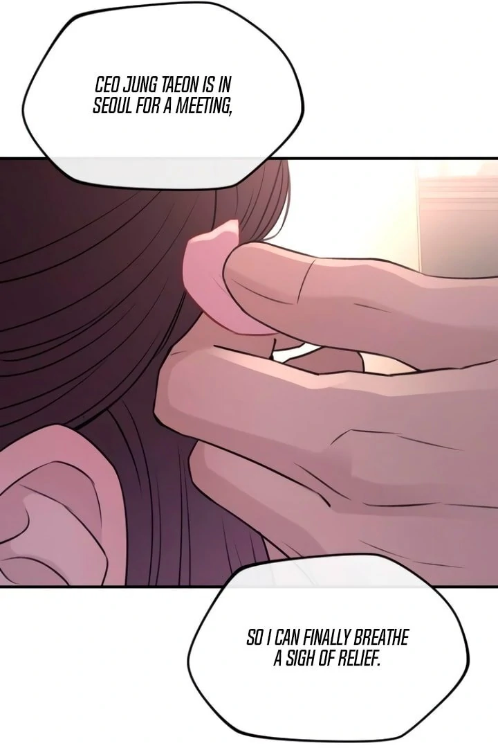 Bullshit [Temple Scan] - Chapter 24 manhwa
