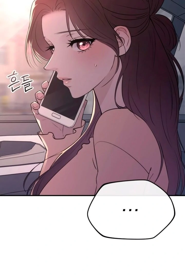 Bullshit [Temple Scan] - Chapter 24 manhwa