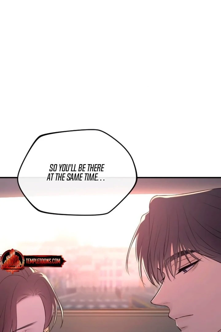 Bullshit [Temple Scan] - Chapter 24 manhwa