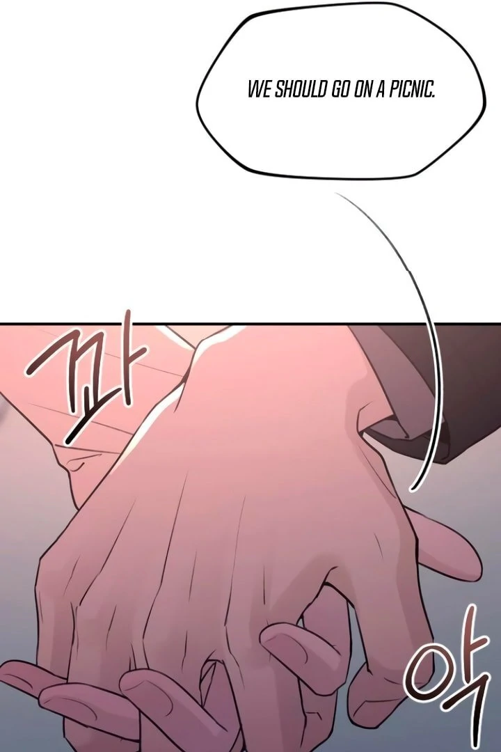 Bullshit [Temple Scan] - Chapter 24 manhwa