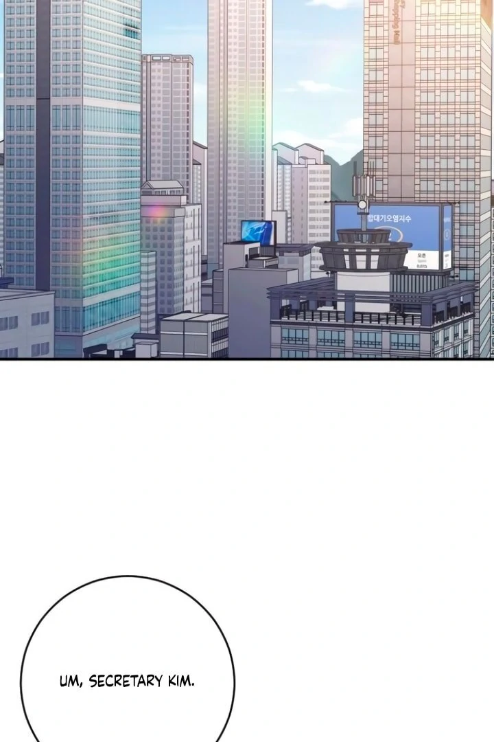 Bullshit [Temple Scan] - Chapter 24 manhwa