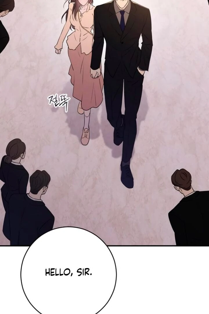 Bullshit [Temple Scan] - Chapter 25 manhwa