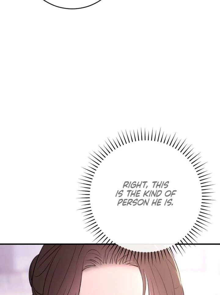 Bullshit [Temple Scan] - Chapter 25 manhwa