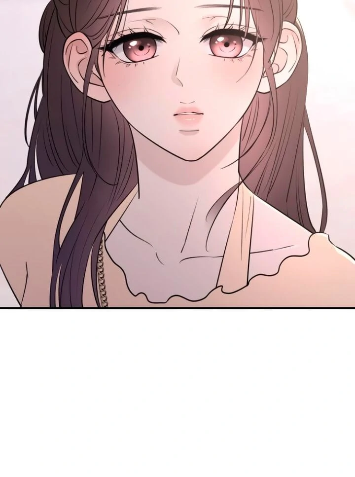 Bullshit [Temple Scan] - Chapter 25 manhwa
