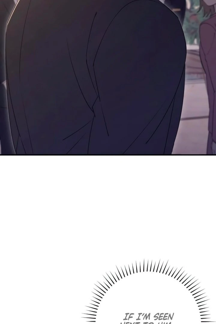 Bullshit [Temple Scan] - Chapter 25 manhwa