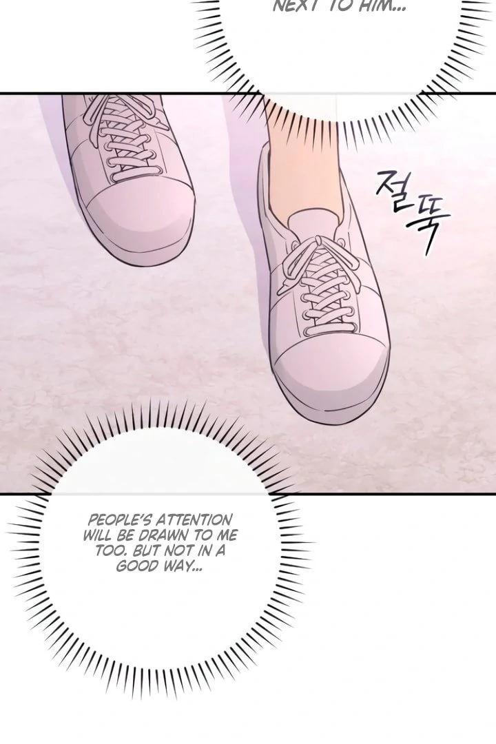 Bullshit [Temple Scan] - Chapter 25 manhwa