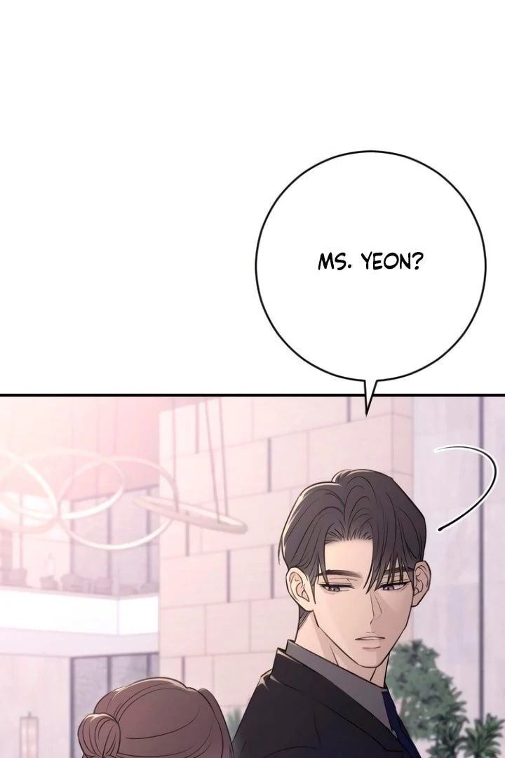 Bullshit [Temple Scan] - Chapter 25 manhwa