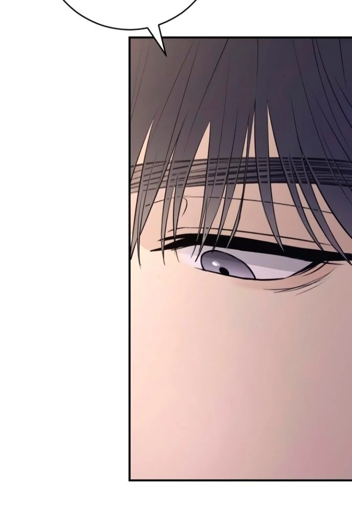 Bullshit [Temple Scan] - Chapter 25 manhwa