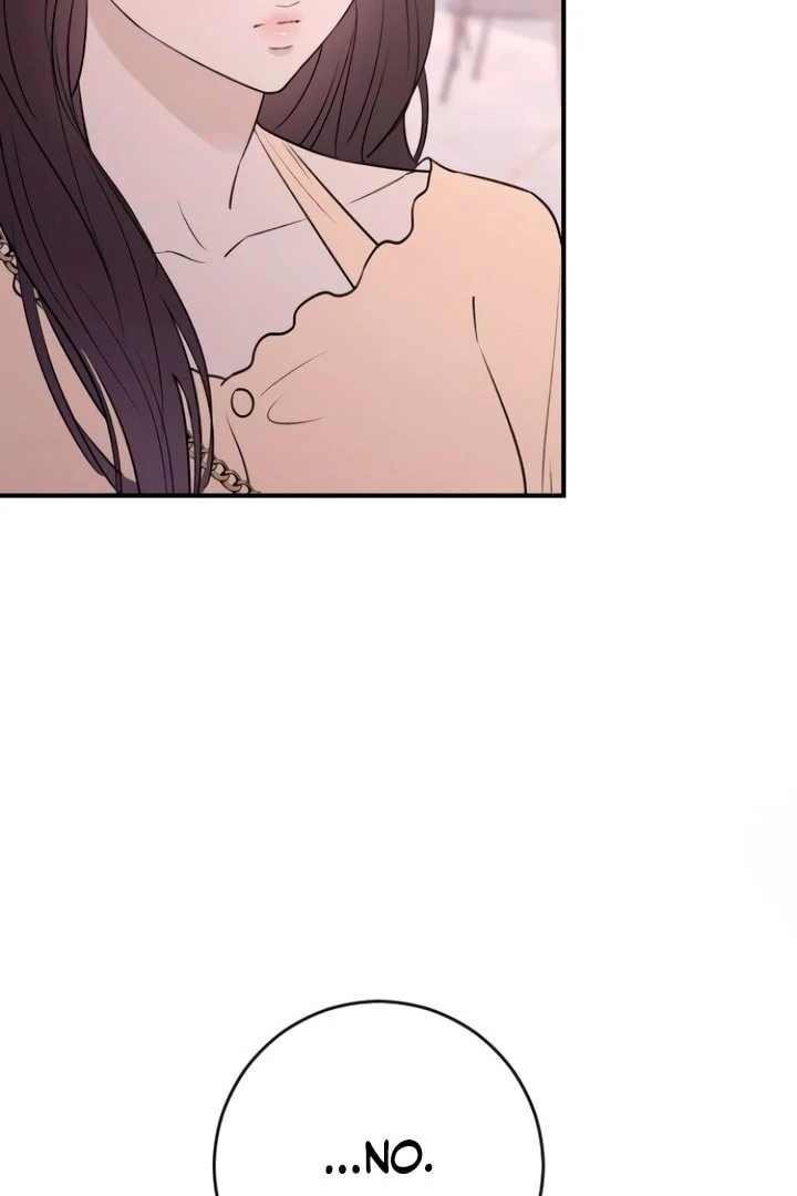 Bullshit [Temple Scan] - Chapter 25 manhwa