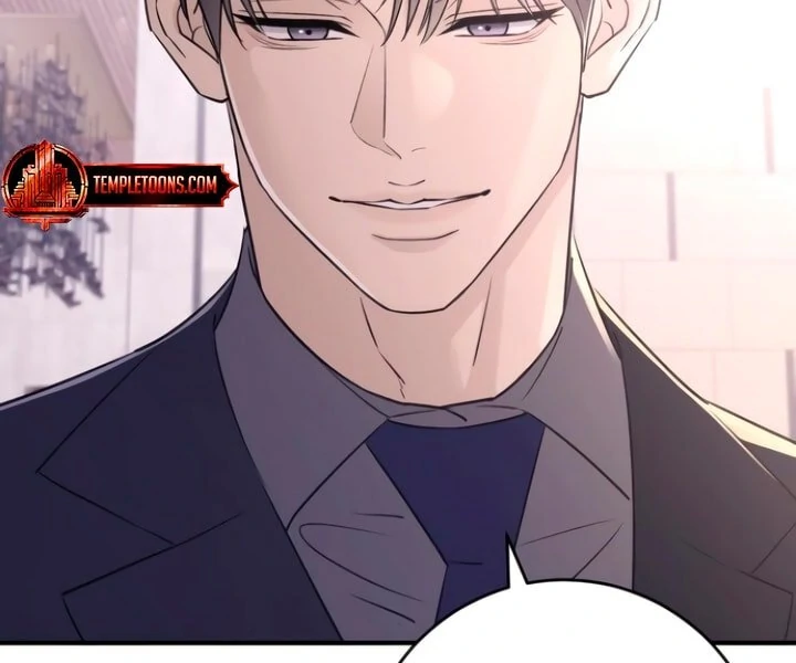 Bullshit [Temple Scan] - Chapter 25 manhwa