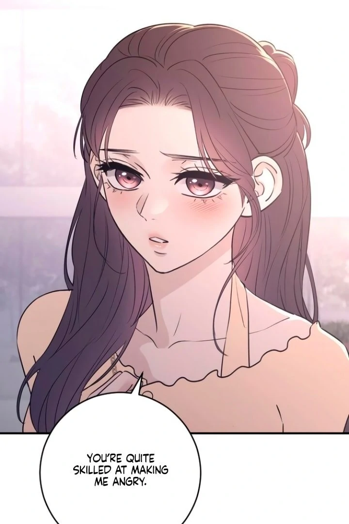 Bullshit [Temple Scan] - Chapter 25 manhwa