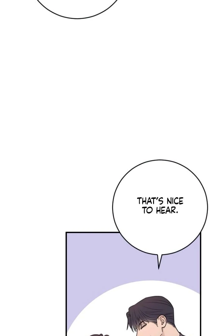 Bullshit [Temple Scan] - Chapter 25 manhwa