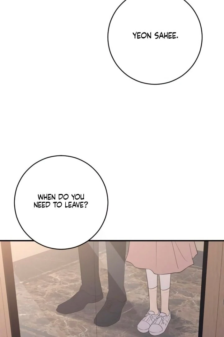 Bullshit [Temple Scan] - Chapter 25 manhwa