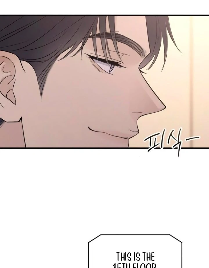 Bullshit [Temple Scan] - Chapter 25 manhwa