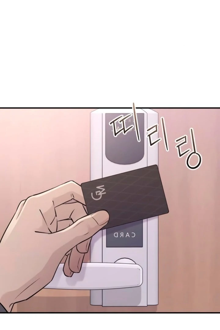 Bullshit [Temple Scan] - Chapter 25 manhwa