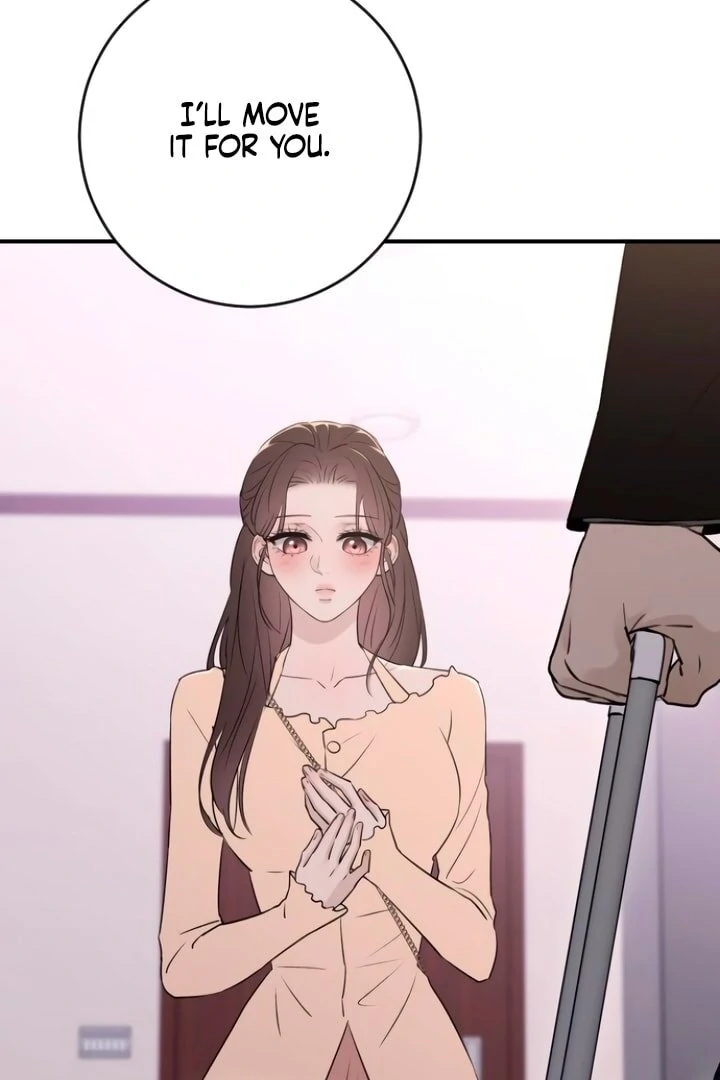 Bullshit [Temple Scan] - Chapter 25 manhwa