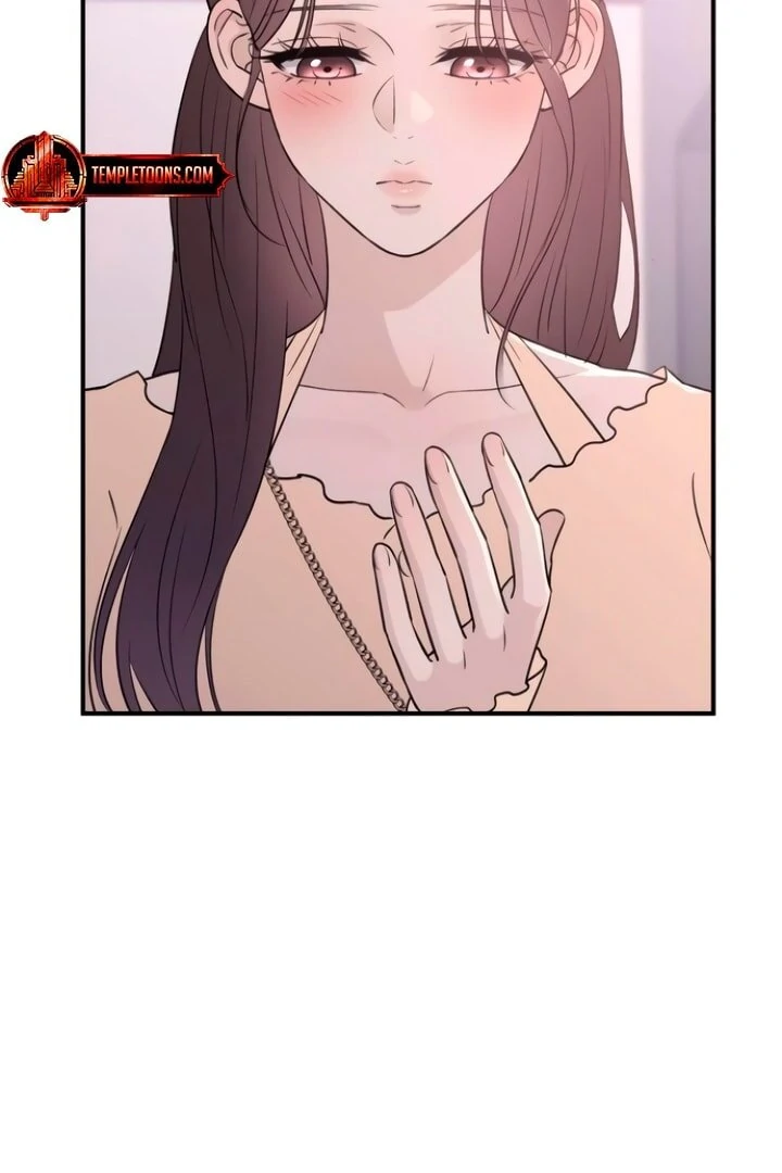 Bullshit [Temple Scan] - Chapter 25 manhwa